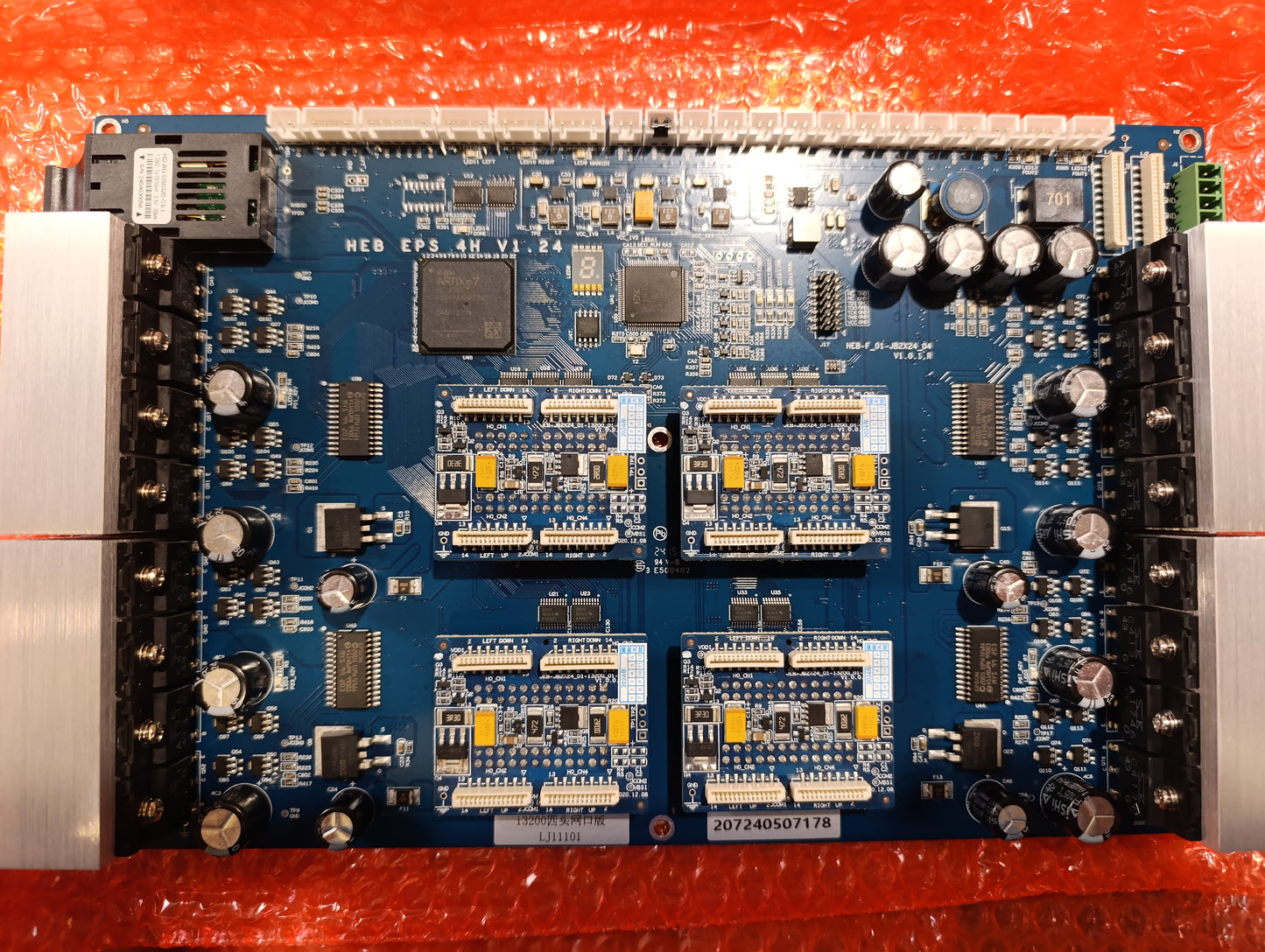 Scheda Madre per Plotter DTF - Motherboard 1-4 Testine Epson I3200 A1
