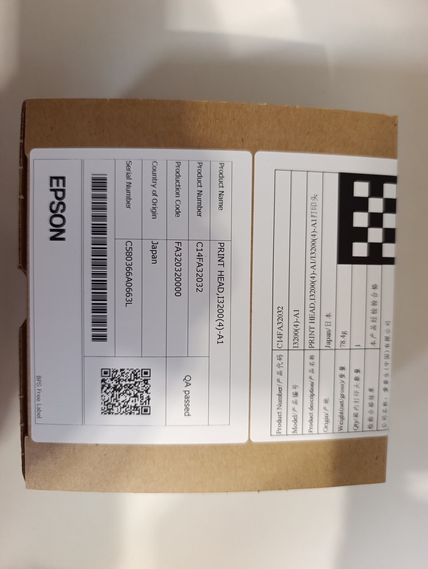 Print Head Epson I3200 A1